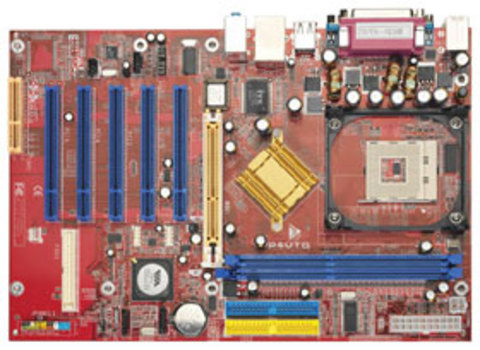 P4VTG INTEL Socket 478 gaming motherboard