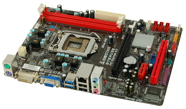 B75MU3B INTEL Socket 1155 gaming motherboard